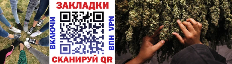 Какие есть наркотики Павловская COCAIN  МЕФ  Alpha-PVP  кракен маркетплейс  Марихуана  МЕТАМФЕТАМИН 