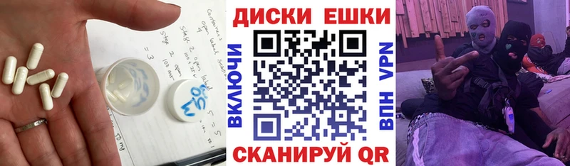 мориарти формула  Павловская  Экстази VHQ 
