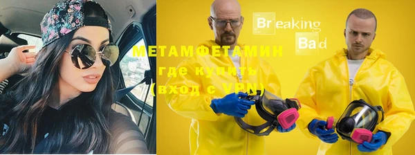хмурый Няндома
