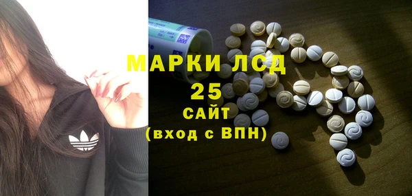 a pvp Нязепетровск