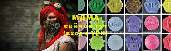 хмурый Няндома