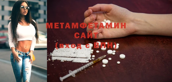a pvp Нязепетровск