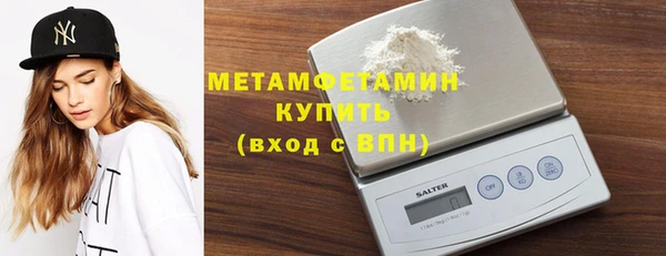 хмурый Няндома