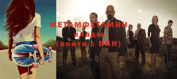 хмурый Няндома