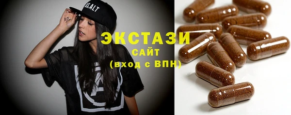 меф VHQ Нягань