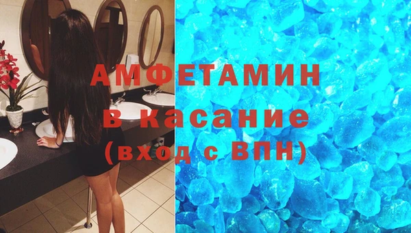 хмурый Няндома