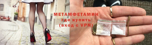 a pvp Нязепетровск