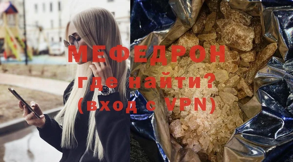 a pvp Нязепетровск