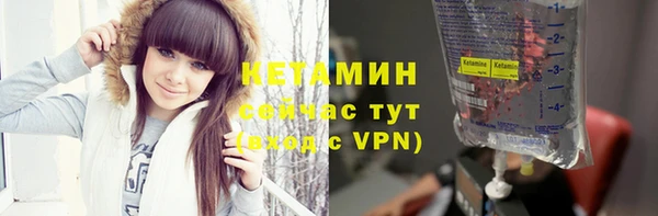 a pvp Нязепетровск