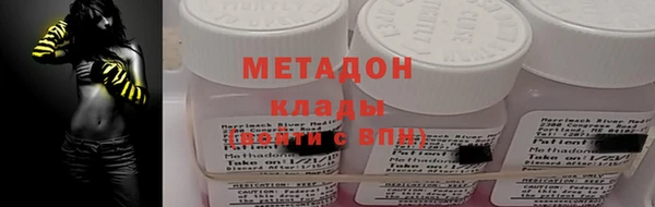 a pvp Нязепетровск