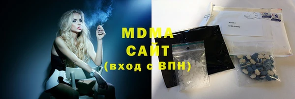a pvp Нязепетровск
