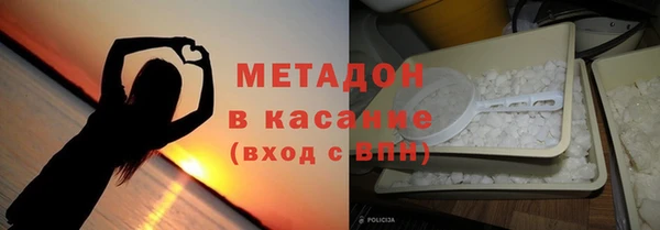 меф VHQ Нягань
