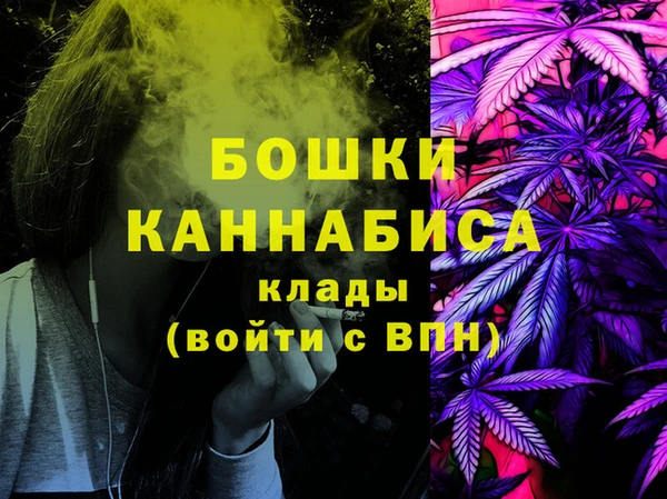 меф VHQ Нягань