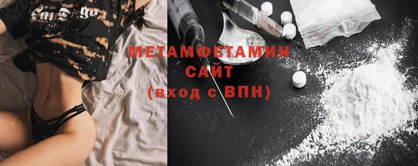 a pvp Нязепетровск