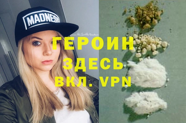 a pvp Нязепетровск
