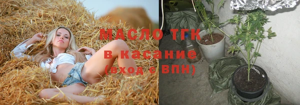 меф VHQ Нягань