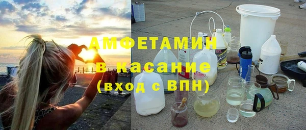 меф VHQ Нягань
