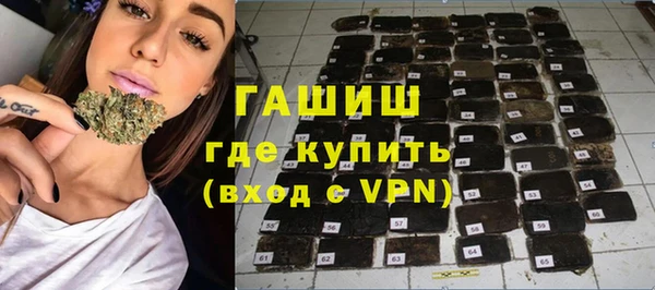 меф VHQ Нягань