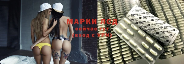 меф VHQ Нягань