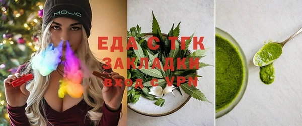 a pvp Нязепетровск