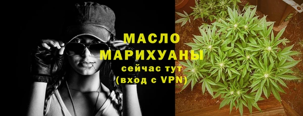 меф VHQ Нягань