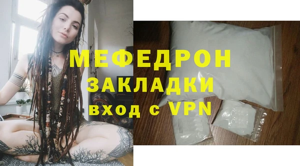a pvp Нязепетровск