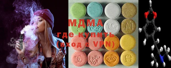 a pvp Нязепетровск