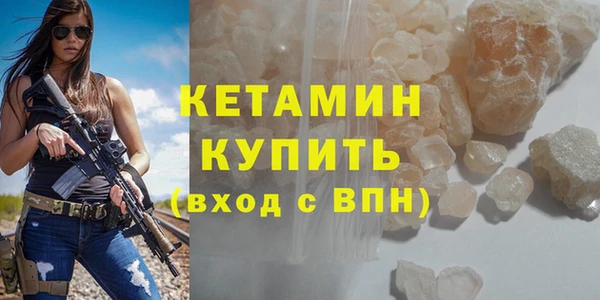 a pvp Нязепетровск