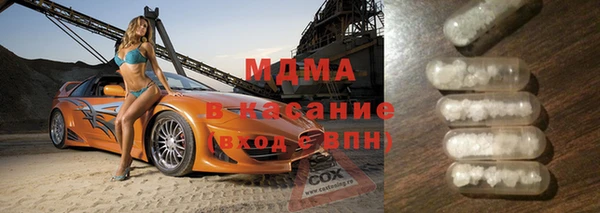 a pvp Нязепетровск