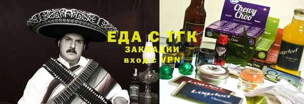 хмурый Няндома