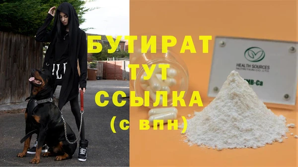 a pvp Нязепетровск