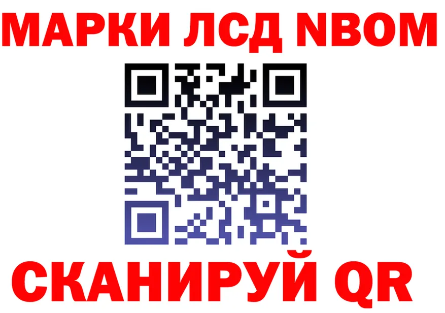 ТГК Wax ТОР маркетплейс мега Павловская