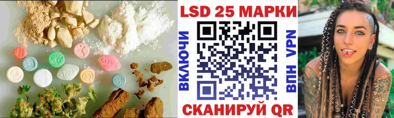 ЛСД экстази ecstasy  OMG ссылка  Павловская 